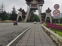 -青城山