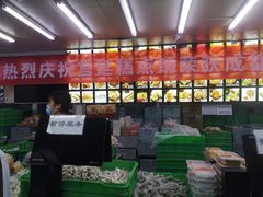 -宫廷糕点铺