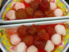 炒红果-芦月轩羊蝎子(太平桥店)