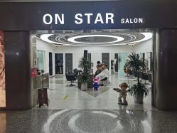 点击看大图 -ON STAR SALON