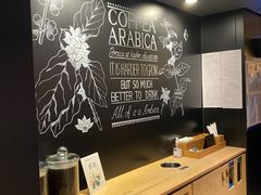 用餐区-星巴克臻选(国贸商城首店)