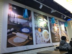 -碗主炭烧米线(交大二村店)