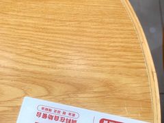 -喜家德虾仁水饺(百盛优客店)