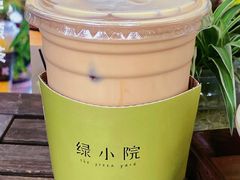 -绿小院(荔湾店)
