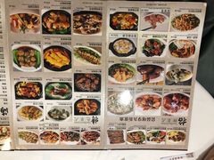 -小桃源酒家(罗湖商业城店)