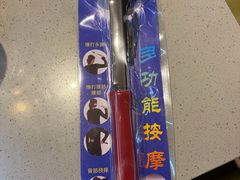 -海底捞火锅(新华联梦想城店)