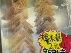 -美嘉华面包西饼店(红胜坊店)