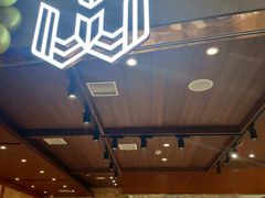 -麦陌(正弘城店)