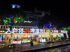 -大师傅金奖啤酒鱼(西街口总店)