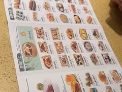 -正哥点心专家(上邦百汇城店)