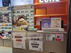 -LOHO眼镜(北京合生汇店)