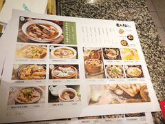 菜单-麦大叔·福建客家菜(东百中心MINI店)