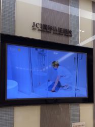 -Yestar宁波艺星整形医院