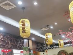 -一块豆腐·海鲜·家常菜(李沧书院路店)