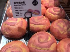 -麦陌(正弘城店)
