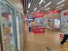 -百年义利(北兴路店)
