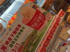 -味多美蛋糕(梨园店)
