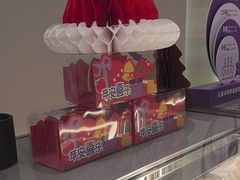 -GANSO元祖食品(锦创书城店)