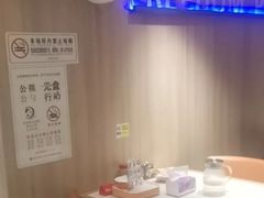 -杨氏青龙虾·羊蝎子(托乐嘉店)