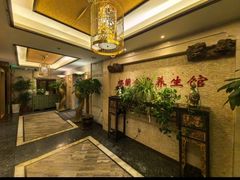 -樱蘭·影院足道·养生SPA(三里屯店)