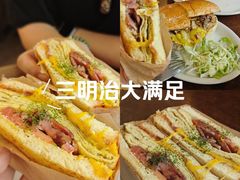 -Al Salam莫的三明治