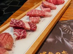和牛教科书-黑牛の店·和牛烧肉(合生汇店)