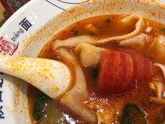 -震山堂·手工劲面(仓山万达店)