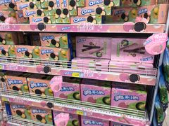 -北国超市(天河店)