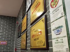 -点都德(千灯湖环宇城店)