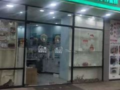 -BRIGNA百丽格娜·纯动物奶油生日蛋糕(浦东店)