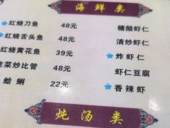 -九龙餐厅(大沽路店)