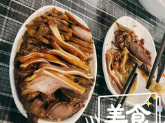 -八十八粉儿(尚都店)