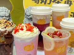 -维维豆奶(金鹰新街口店)
