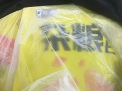 -好特卖Hotmaxx(新奥购物中心)