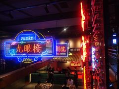 门面-霸王虾·小龙虾香辣蟹(玉林店)