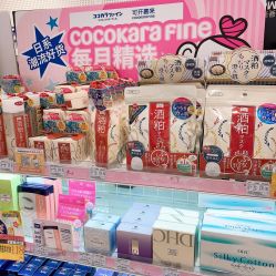 -cocokarafine可开嘉来