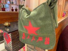 -王村姑老土炕莜面村(张北店)