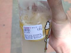 -蜜雪冰城(南柳店)