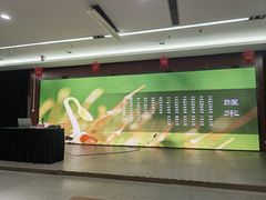 -石景山区图书馆(八角南路)