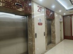 -北京市肛肠医院(北京市二龙路医院)