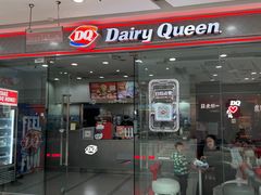 -DQ·蛋糕·冰淇淋(惠山万达店)