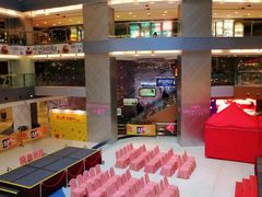 -九龙湾国际展贸中心STAR HALL汇星