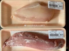-果蔬好(江南赋店)