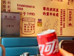 -邢氏老太太烤串(北兴街店)