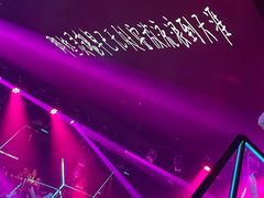 -M-MIX电音烤吧