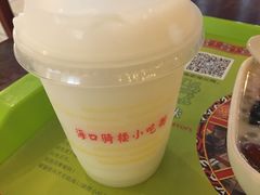 -海口骑楼小吃街