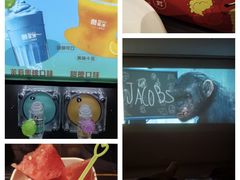 -东吴水韵(吴中店)