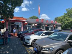 -姥家大锅台水库渔家