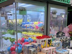-幻物社(万象天地店)