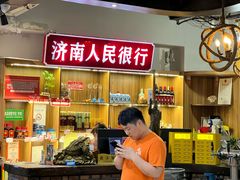 -清真·老金烧烤·小龙虾(山大路店)
